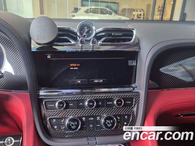 Bentley Bentayga 4.0 V8 Azure, 2023 13