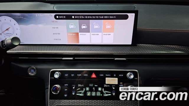 Genesis GV80 купе, 2024 15