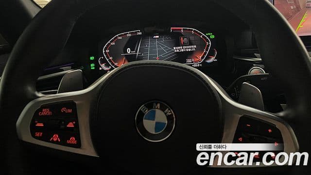 BMW 5시리즈 (G30) 530i xDrive M Sport, 2023 6