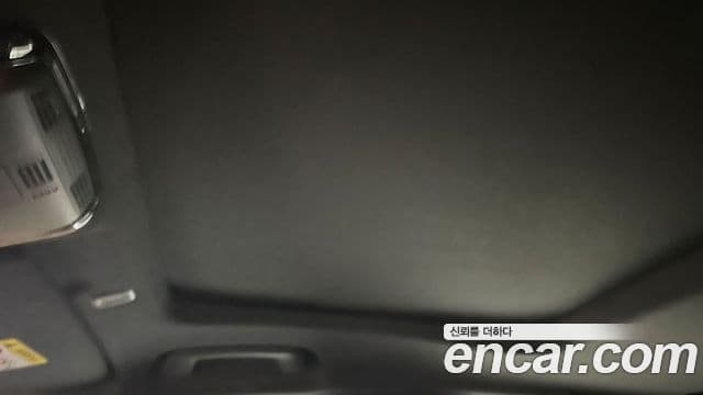 BMW 5시리즈 (G30) 530i xDrive M Sport, 2023 12