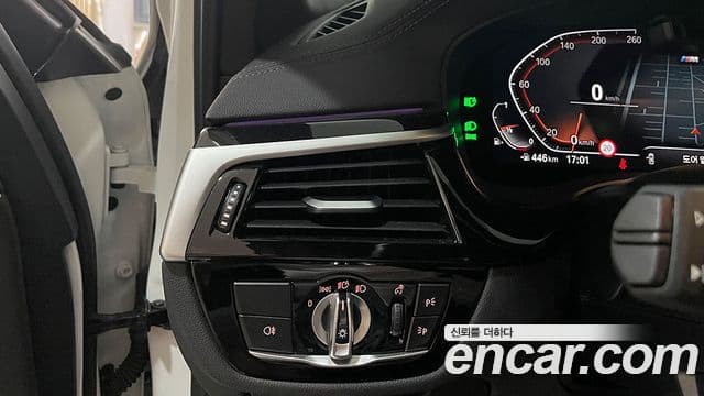 BMW 5시리즈 (G30) 530i xDrive M Sport, 2023 14