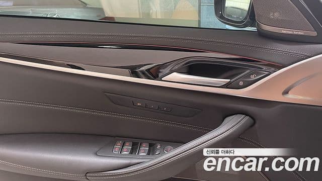 BMW 5시리즈 (G30) 530i xDrive M Sport, 2023 17