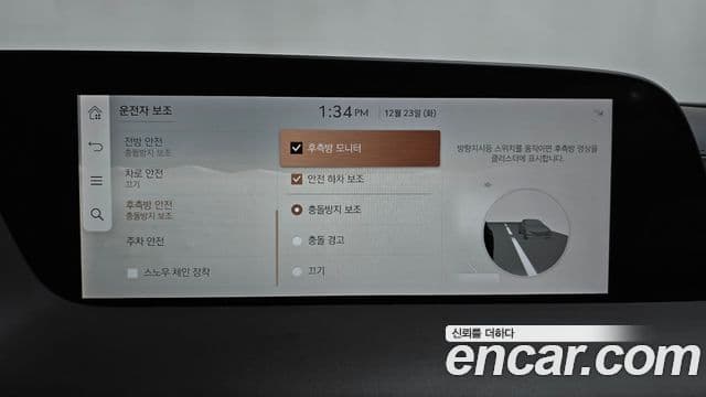 Genesis G90 (RS4) бензин 3.5 турбо AWD, 2022 16