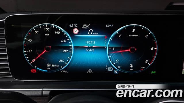 Mercedes-Benz GLE-класс W167 GLE400d 4MATIC купе, 2022 8