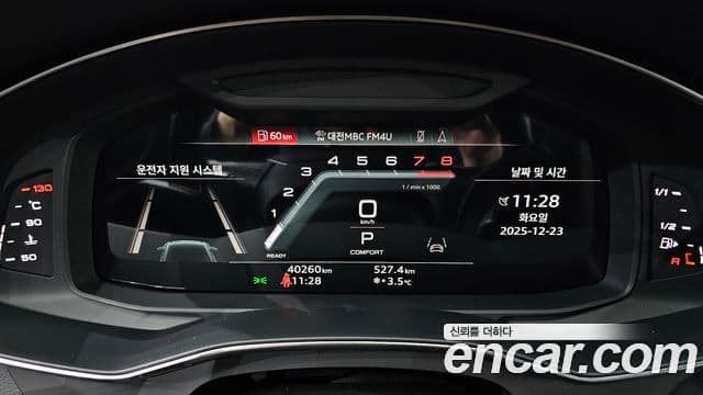 Audi A6 (C8) Premium, 2022 8