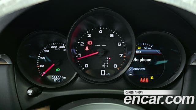 Porsche Macan 95B, 2021 8