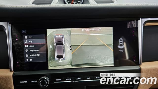 Porsche Macan 95B, 2021 15