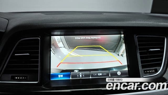 Hyundai Genesis DH Premium, 2016 16