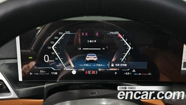 BMW 3시리즈 (G20) 320i M Sport, 2025 8