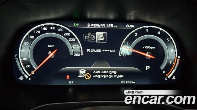 Kia K7 Premier Signature, 2020 8