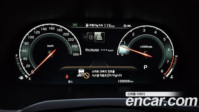 Kia K7 Premier Signature, 2020 8