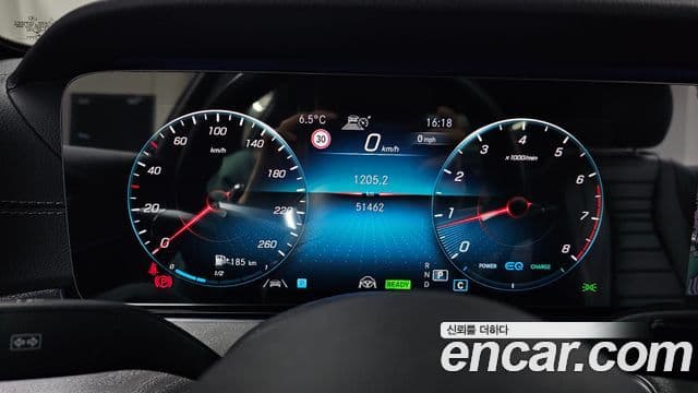 Mercedes-Benz E-класс W213 AMG Line, 2021 8