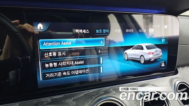 Mercedes-Benz E-класс W213 AMG Line, 2021 16