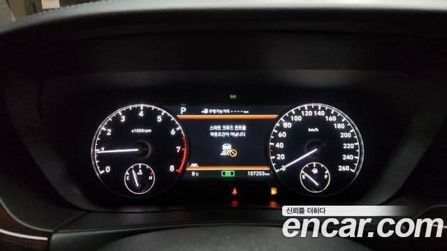 Genesis EQ900 Premium Luxury, 2018 8