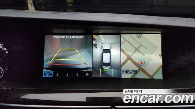 Genesis EQ900 Premium Luxury, 2018 15