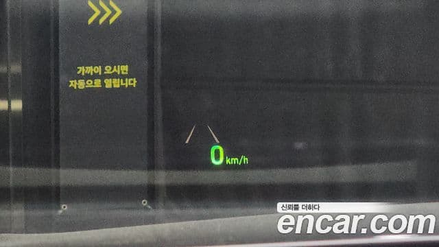 Genesis EQ900 Premium Luxury, 2018 17