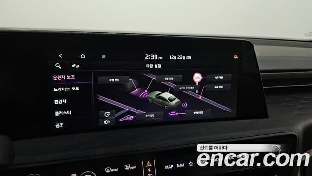 Kia K8 гибрид Signature, 2022 16