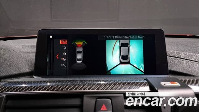 BMW M4 (F82) M4 купе Competition, 2019 15