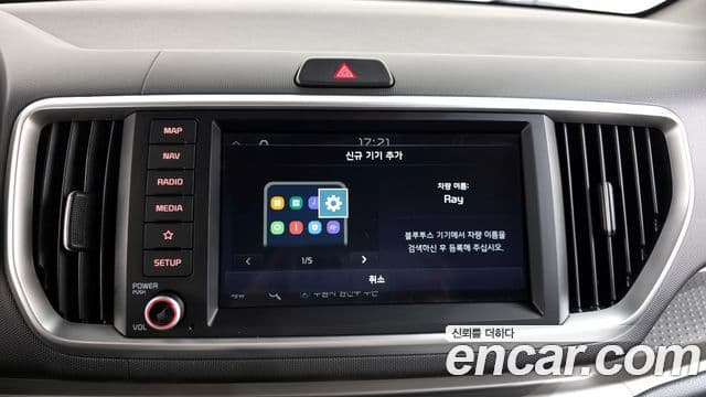 Kia The / новый New Ray Prestige, 2021 17