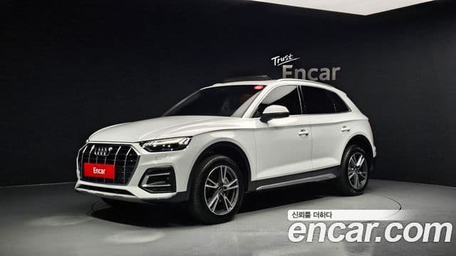 Audi Q5 (FY), 2022 1