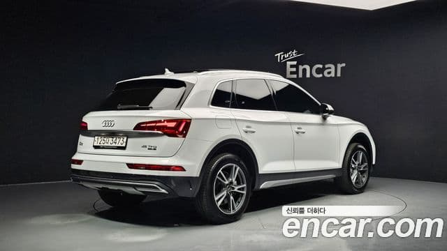 Audi Q5 (FY), 2022 2