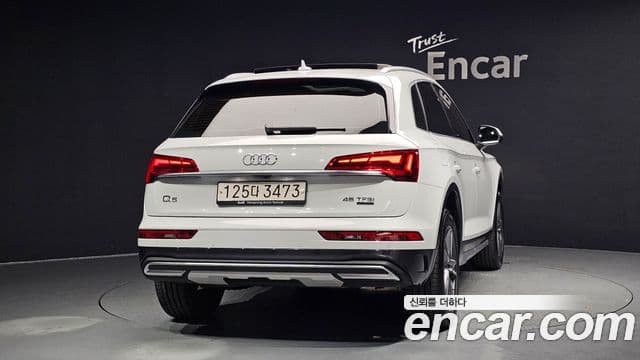 Audi Q5 (FY), 2022 4
