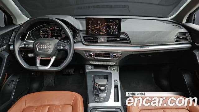 Audi Q5 (FY), 2022 7