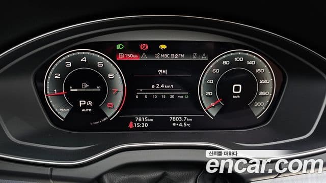 Audi Q5 (FY), 2022 8