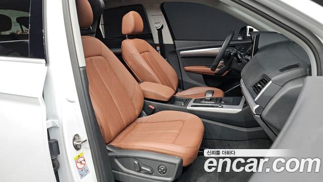 Audi Q5 (FY), 2022 10