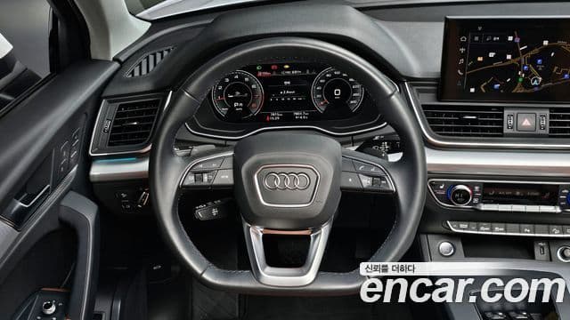 Audi Q5 (FY), 2022 13
