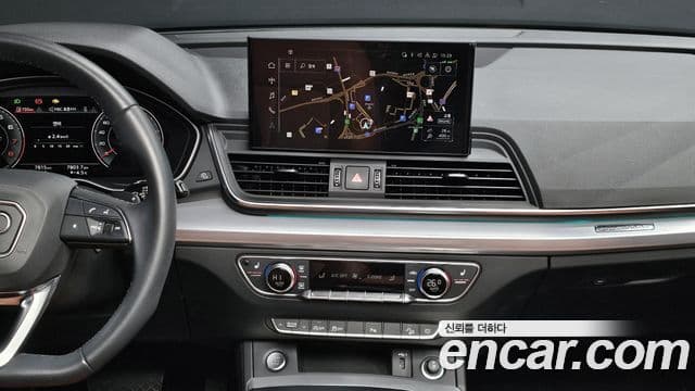 Audi Q5 (FY), 2022 14