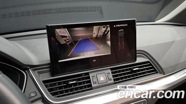 Audi Q5 (FY), 2022 15