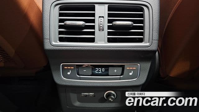 Audi Q5 (FY), 2022 19