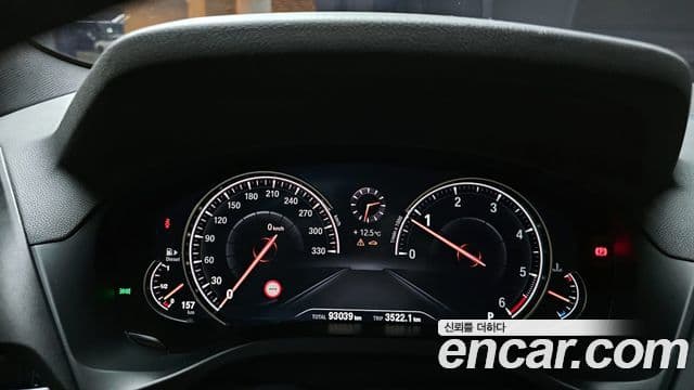 BMW X3 (G01) xDrive 20d M Sport, 2018 8