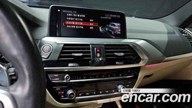 BMW X3 (G01) xDrive 20d M Sport, 2018 15