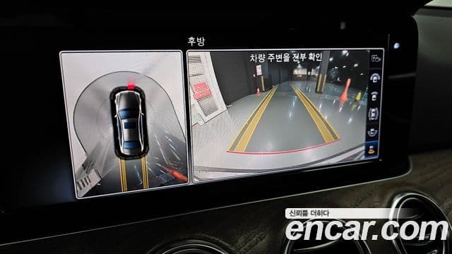 Mercedes-Benz E-класс W213 Exclusive, 2018 15