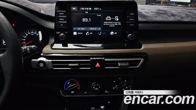 Kia Seltos Signature, 2022 14