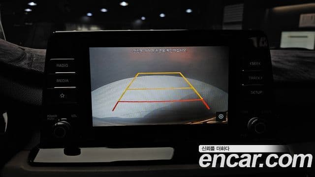 Kia Seltos Signature, 2022 15