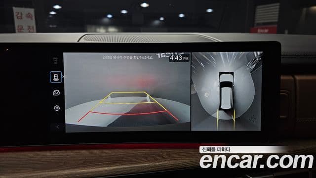 Hyundai Santa Fe (MX5) Calligraphy, 2024 15