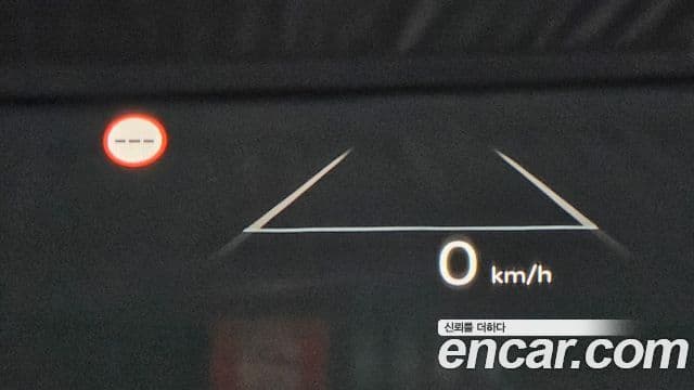 Hyundai Santa Fe (MX5) Calligraphy, 2024 19