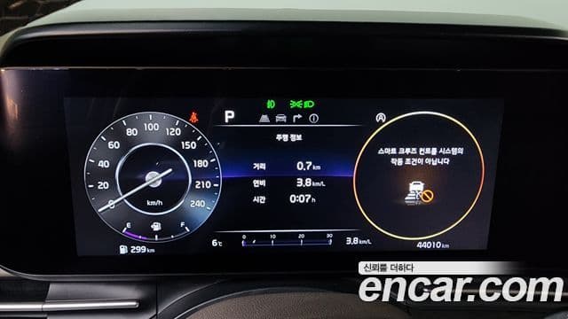 Kia Carnival 4세대 Signature, 2023 8