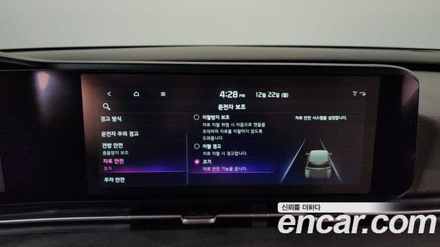 Kia Carnival 4세대 Signature, 2023 16