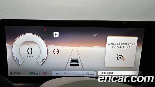 Genesis GV60 Standard, 2022 8