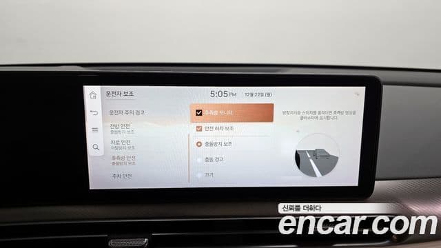 Genesis GV60 Standard, 2022 16