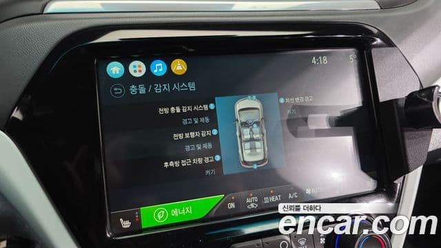 Chevrolet(GM대우) 볼트 EV Premier, 2020 16