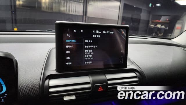 Hyundai Casper Modern, 2022 16