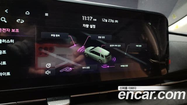 Kia Carnival 4세대 Noblesse, 2022 18