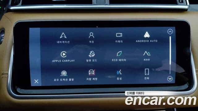 Land Rover Range Rover Velar 3.0 P400 R-Dynamic HSE, 2023 20