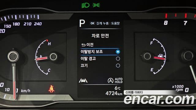 Hyundai Tucson (NX4) Modern, 2022 16