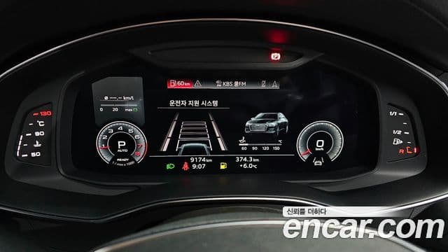 Audi A6 (C8) Premium, 2023 8